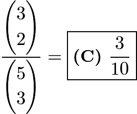 2017 AMC 8 Problem 10