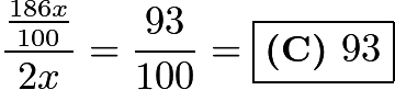 2017 AMC 8 Problem 14
