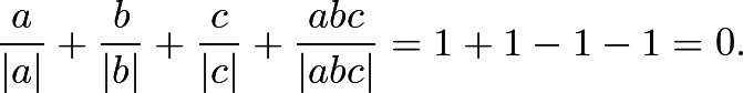 2017 AMC 8 Problem 21