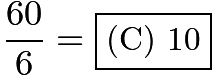 2025 AMC 8 Problem 3 diagram