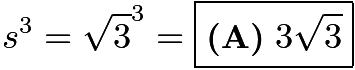 2025 AMC 8 Problem 8 diagram