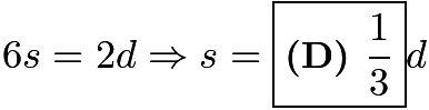 2026 AMC 8 Problem 19 diagram