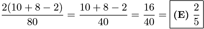 2026 AMC 8 Problem 6 diagram
